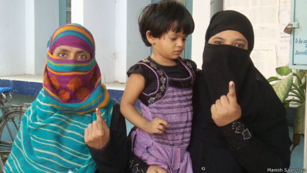 बिहार चुनाव