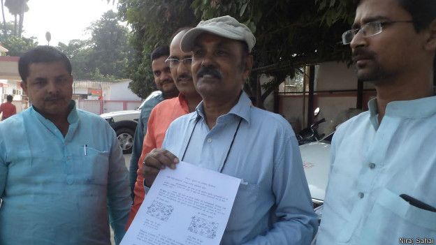 चुनाव के बाद बिहार