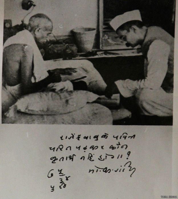 गांधी जी के साथ राजेंद्र प्रसाद