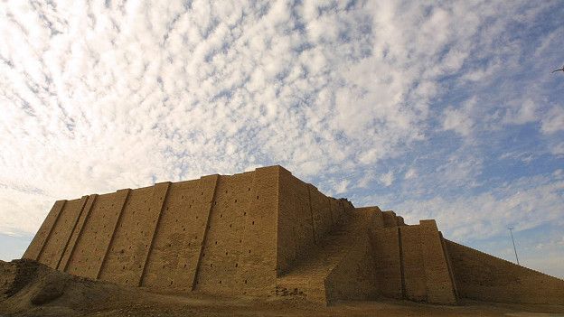 Ziggurat