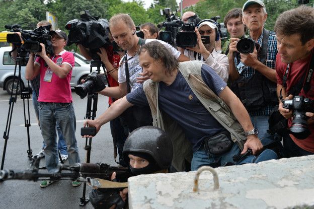 'செய்தியாளர்களுக்கு ஆபத்தான இரண்டாவது நாடு பிரான்ஸ்'