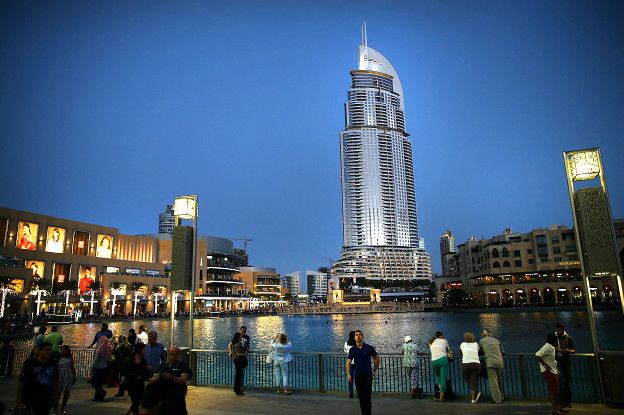 Address Downtown Dubai