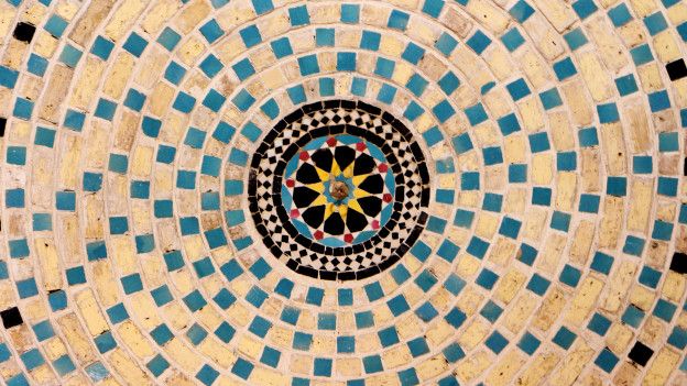 Mezquita de Nasir ol Molk