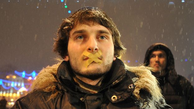 Белорусская оппозиция