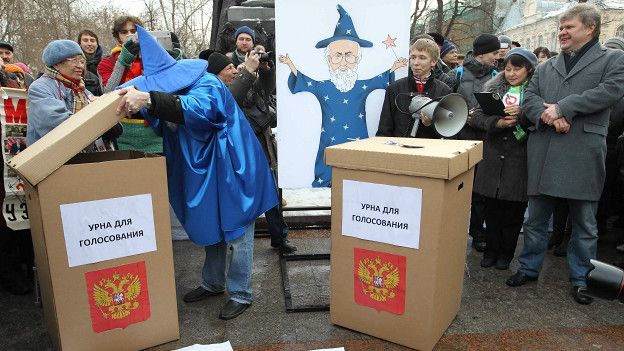 Акция оппозиционеров