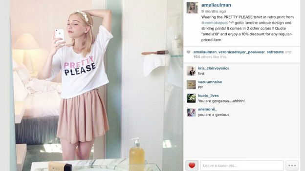 Амалія Ульман