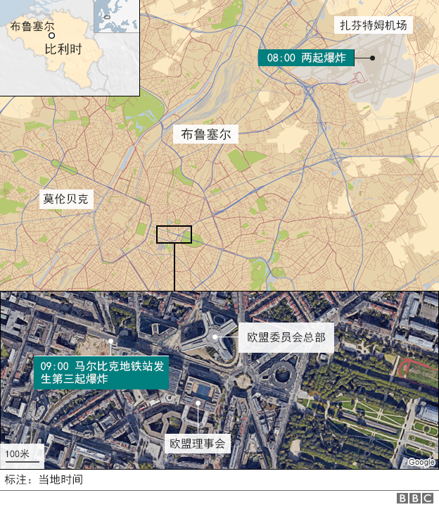比利时首都连环爆炸逾30人丧生250人受伤