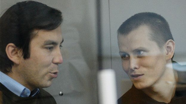 Ерофеев и Александров