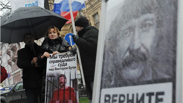 Пикет в поддержку Бута