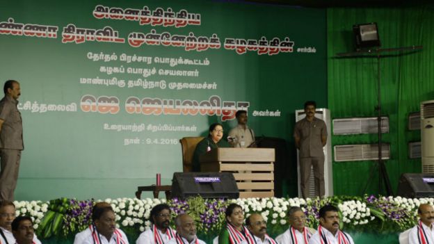 160409164716_jayalalitha_640x360_bbc_noc