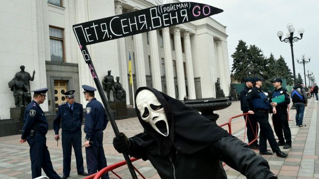 Участник акции протеста в Киева