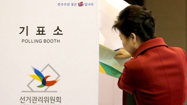 韓國總統朴槿惠投票的資料照片