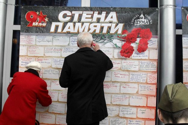 Валентин Башев