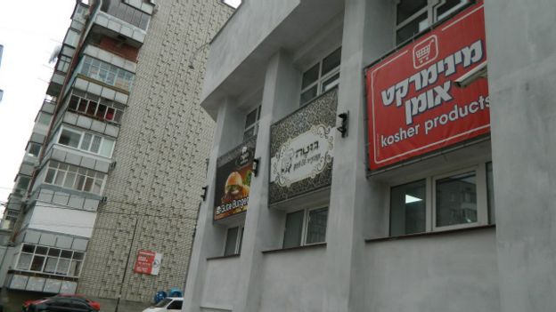 Умань