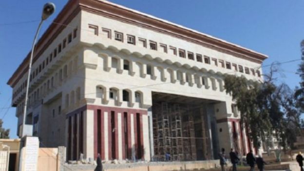 مبنى إدارة الجامعة