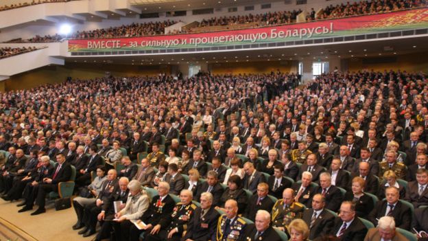 Всебелорусское народное собрание 