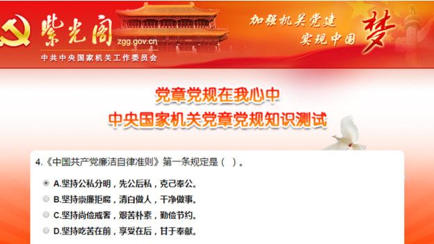 Câu hỏi này viết: 