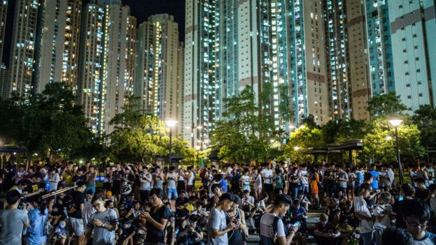香港元朗天水圍居民在公園內集體玩Pokemon Go（26/7/2016）