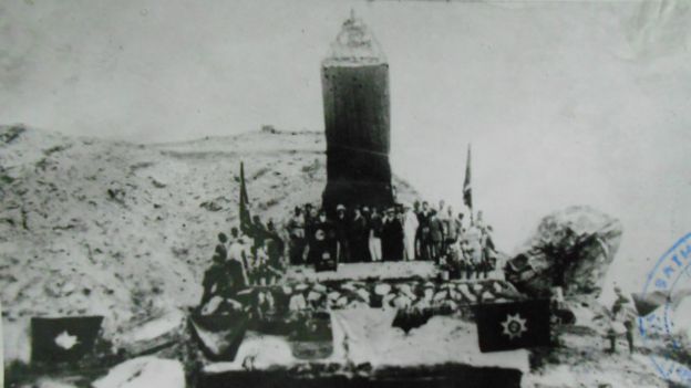 منار علم و جهل