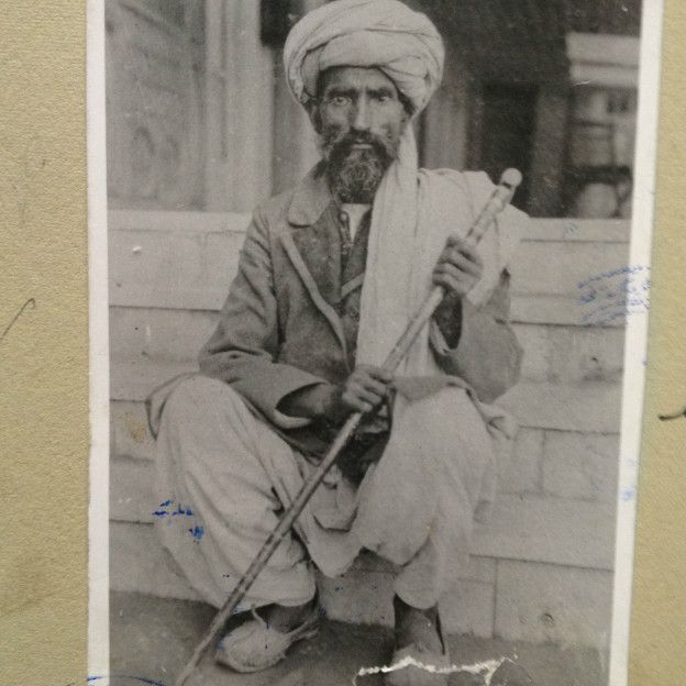 منار علم و جهل