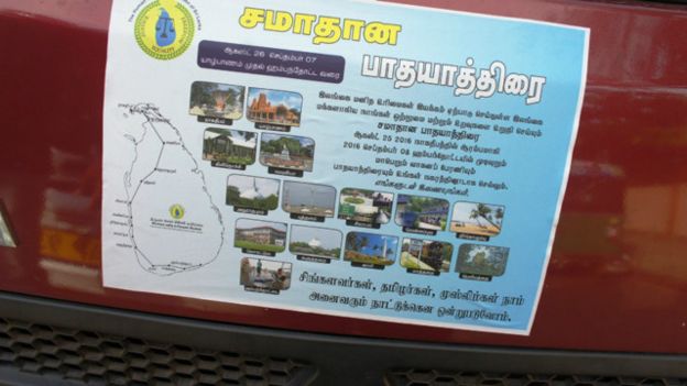 160827150005_srilanka_goodwill_walk_640x