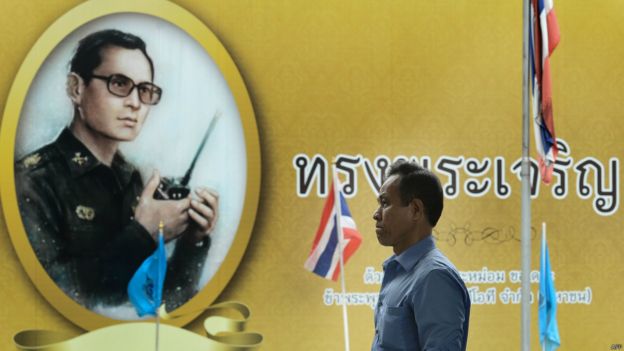 泰國王室內務府最近幾個月多次就國王普密蓬的健康狀況發佈消息。