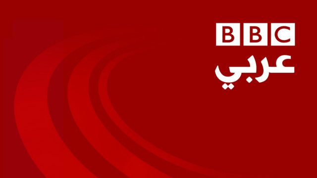 bbc arabic livestation