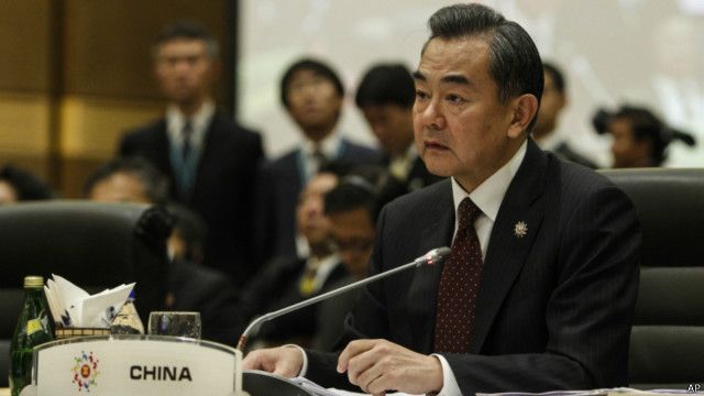 150807045701_wang_yi_640x360_ap.jpg