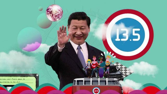 151028165343_video_propanda_china__640x3