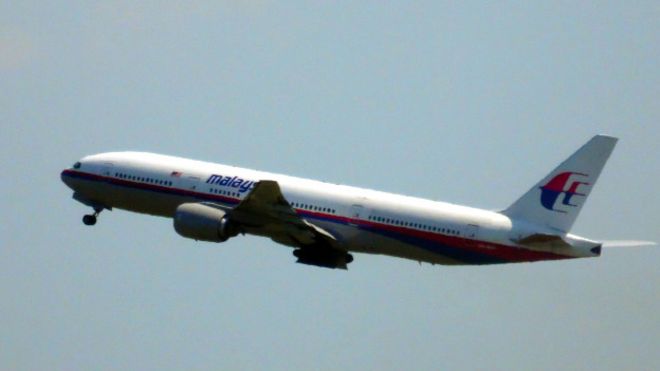 Рейс MH17