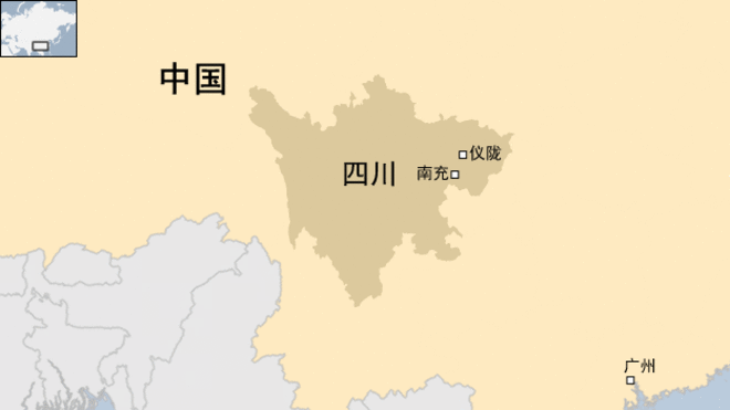 中国反腐败：四川南充市委贿选案两干部获刑