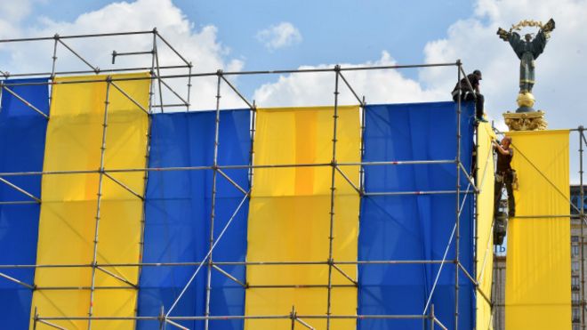 центр Киева