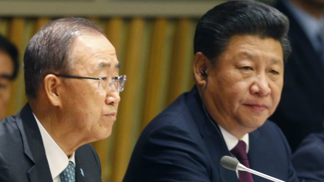 习近平在联合国总部主持全球妇女峰会。