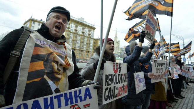 Акция протеста у посольства США