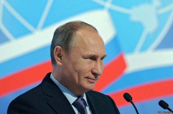 Владимир Путин выступает на V конгрессе российских соотечественников в Москве 5 ноября 2015 г.