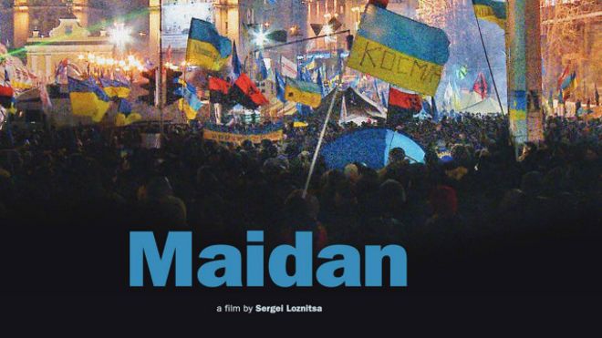 Фрагмент постеру фільму "Майдан" Сергія Лозниці