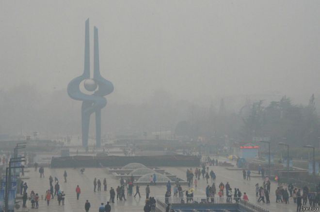 山东济南空气污染情况（11月29日）