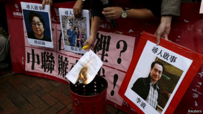 铜锣湾书店事件示威活动