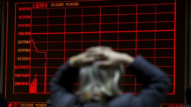 На Шанхайской бирже