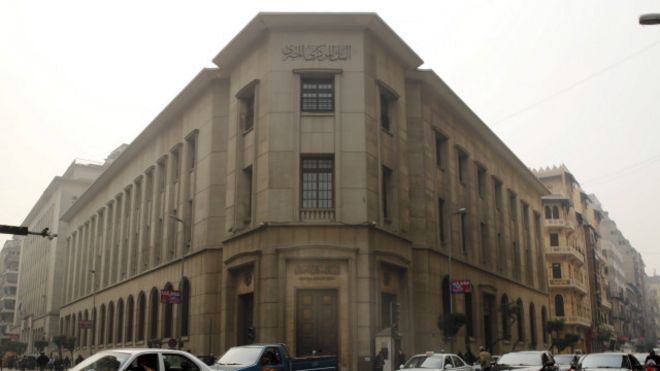 مصر "لن تمنح الجنسية لأصحاب الودائع الأجنبية"