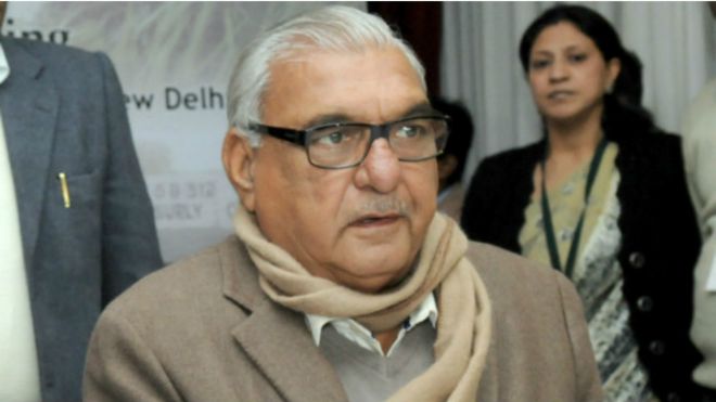 भूपिंदर सिंह हुडा