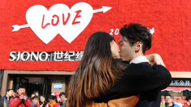 160227220949_sp_china_revolucion_640x360_getty_nocredit.jpg (660&times;371)