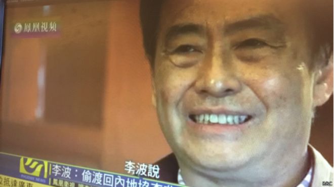香港的凤凰卫视对李波进行了电视专访。