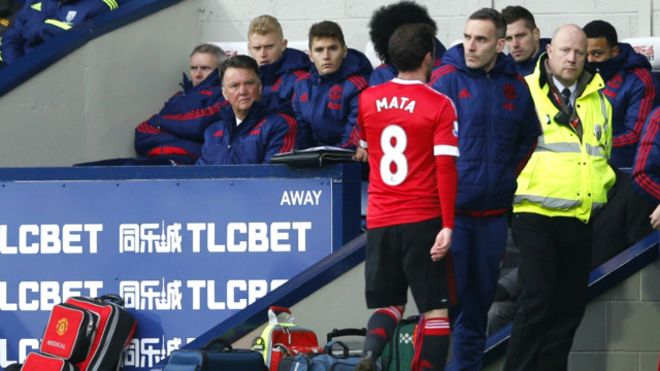 VAN GAAL:REFA ALIFAA KUMUELEWA MATA