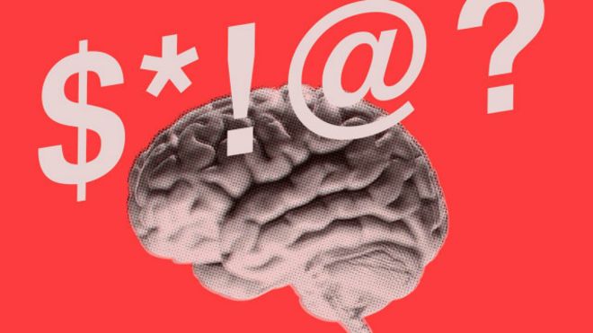 Composición de un cerebro y palabrotas