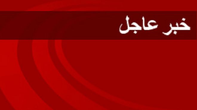 العراق: قتلى وجرحى في تفجير سيارة مفخخة ببغداد