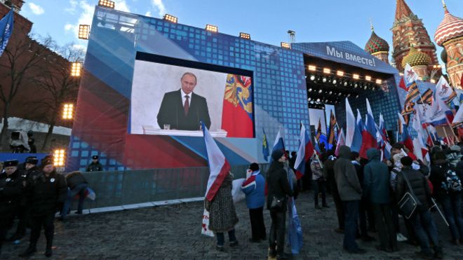 Владимир Путин