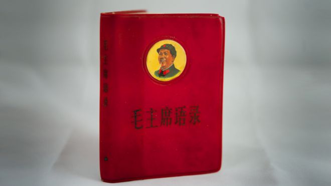 160407144822_red_book_cover-1.jpg