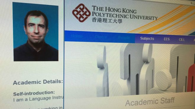 鲍尔在香港理工大学网页的个人资料。