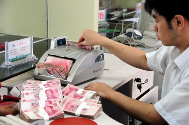 china_bank